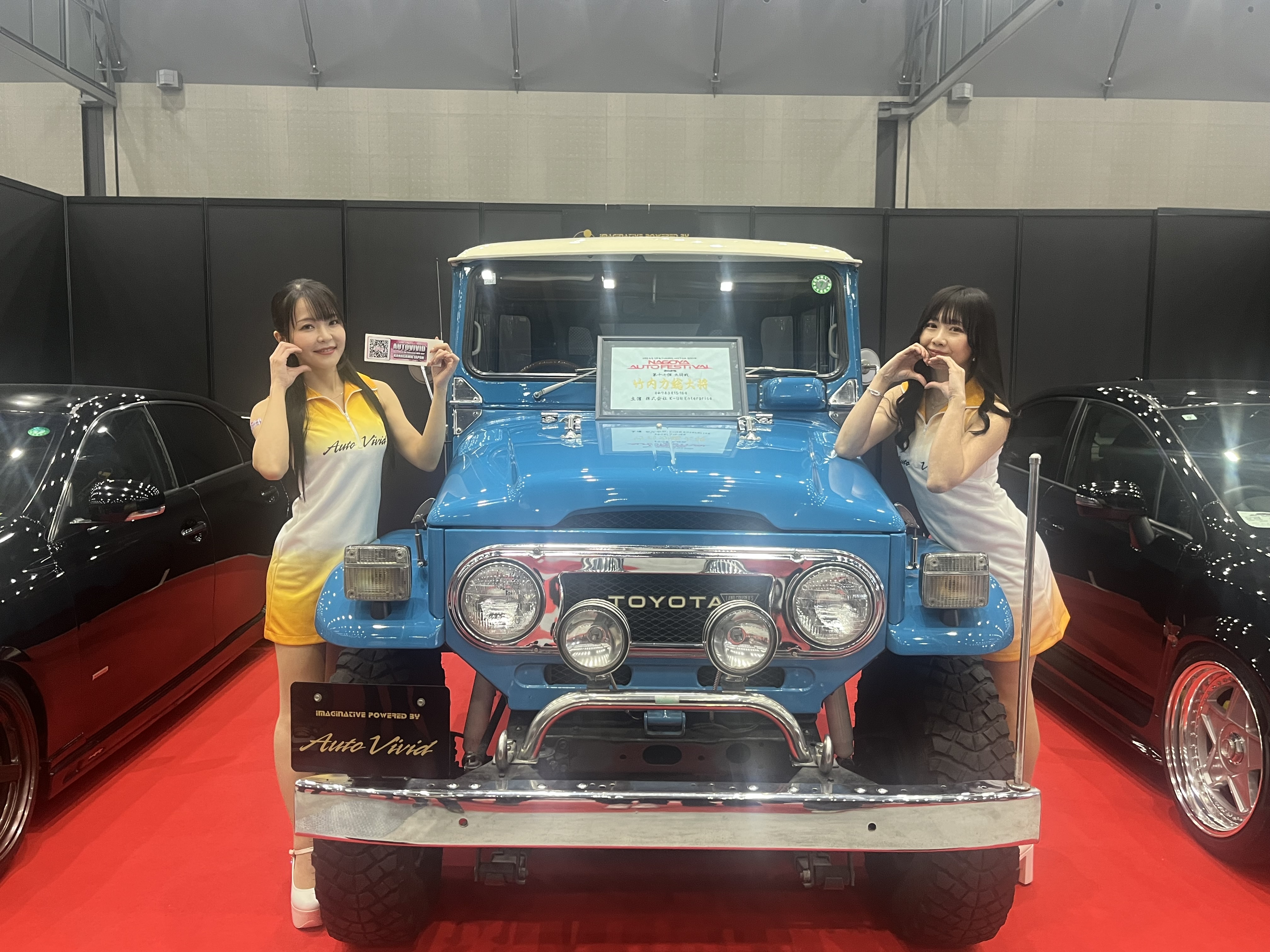 ファイル 794-1.jpg